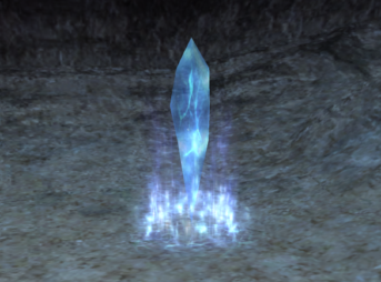 FFXI Open the Warp
