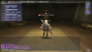 FFXI Config - Aspects 4:3