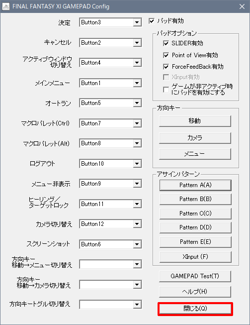 Configure Gama Pad for FFXI, Done