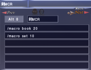 Base Macro(Jump to Other Job Macro)