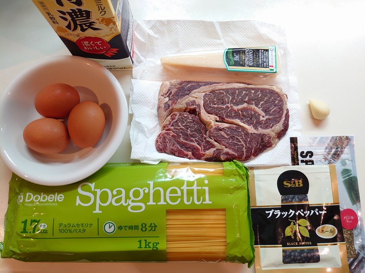 Carbonara materials